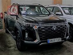 Changan Hunter